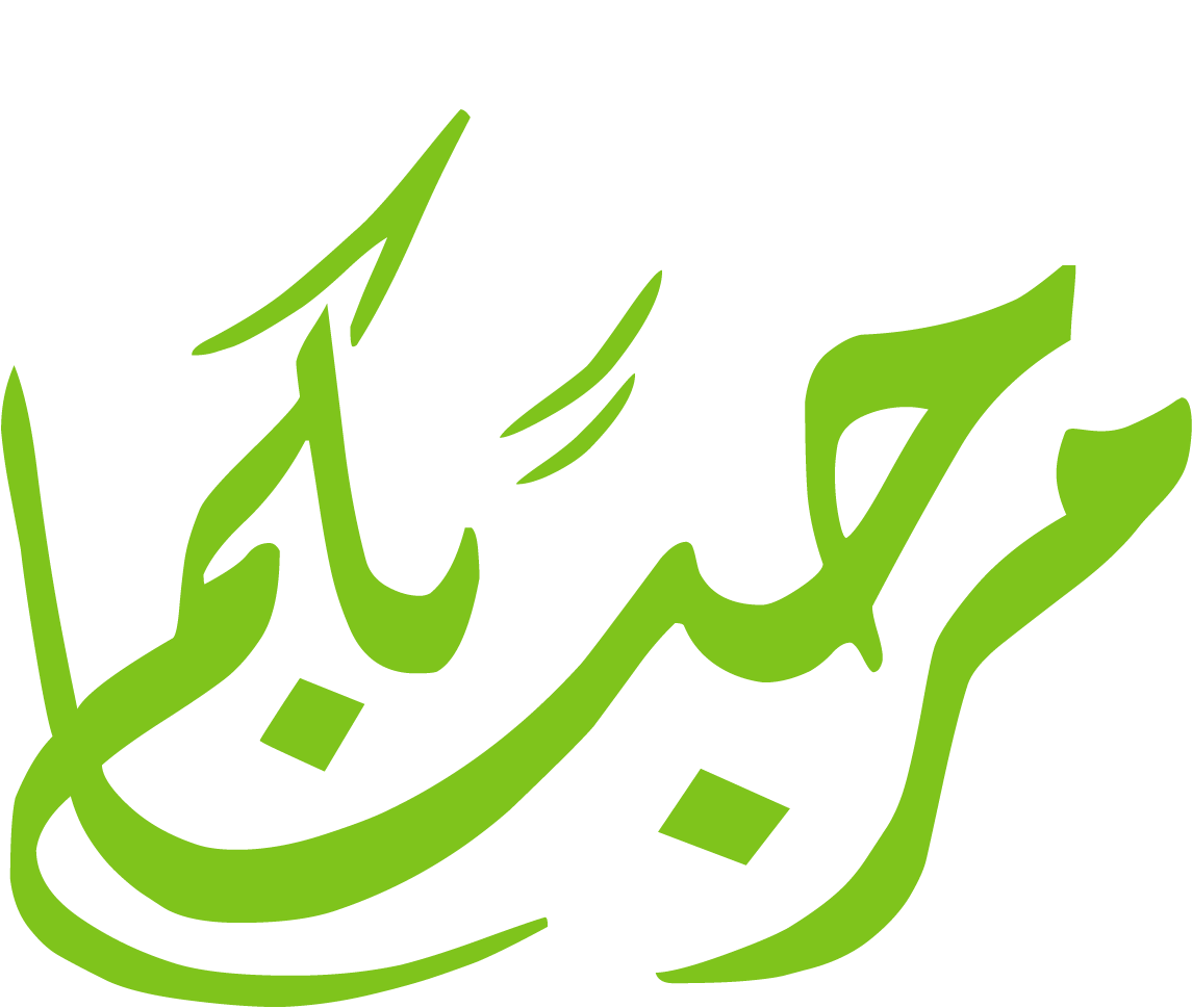 Arabic